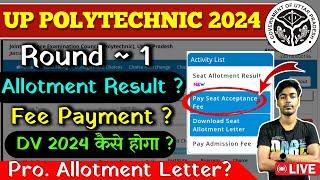 Up Polytechnic Counselling 2024  Jeecup Counselling 2024  fee payment  DV 2024