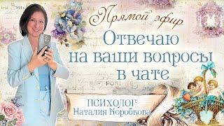 Выпадение волос депрессия вина бисексуальность аутизм гиперфункция щитовидной железы стыд...