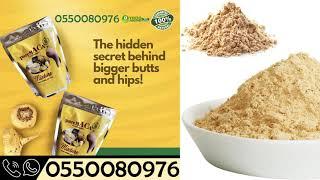 Where to Find Maca Powder in Ghana Accra Kumasi Tamale 0550080976