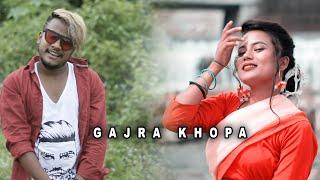 GAJRA KHOPA  LATEST NAGPURI SONG 2021  DIAMOND ORAON  SADRI HOP MUSIC OFFICIAL