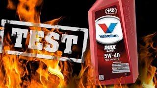 Valvoline MaxLife 5W40 Welches Motorenöl ist das beste?