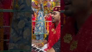 Saj Dhaj Kar Baithi Maa..Live Choti kashi mandi