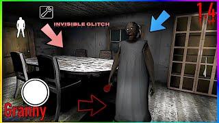 Granny New INVISIBLE Glitch  Work 100% Version 1.4 IOS & ANDROID