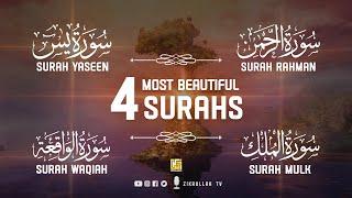 Most Beautiful recitation of Surah Yaseen  Surah Rahman  Surah Waqiah  Surah Mulk  Zikrullah TV