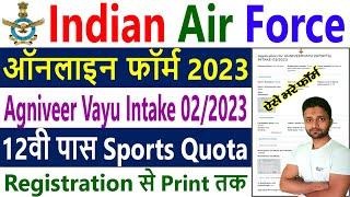 Indian Air Force Agniveer Vayu Intake 022023 Online Form Kaise Bhare  IAF Sports Quota Form