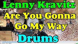 Lenny Kravitz - Are You Gonna Go My Way Drum Tutorial ● Уроки Игры На Барабанах По Скайпу ● Обучение