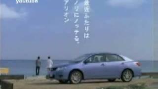 toyota allion ad 2