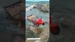 Mahindra tractor lover shorts video #tractor #kisan