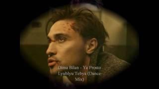 Dima Bilan- Ya Prosto Lyublyu Tebya Ural Djs Dance Mix