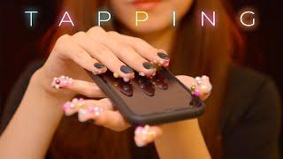 ASMR S E N S I T I V E Rhinestone Tapping No Talking