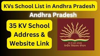 KVs School List in Andhra Pradesh #kvschool #advayainfo