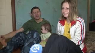 Неблагополучные семьи Саратова. Законный интерес от 31 января 2018