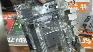 Troubleshoot Gigabyte Motherboard Non Stop Long Beep  PC Continuous Beep Sound  Continuous Beep