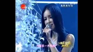 高胜美 - 掌声响起来 Zhǎng shēng xiǎng qǐ lái  怀旧金曲 周末版 NOSTALGIC HITS WEEKEND EDITION STAR SAMMI KAO SEN MEI