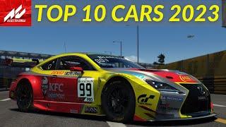 High Quality TOP 10 FREE Cars For 2023 - WIth Download Links - Assetto Corsa