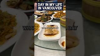 A day in my life in Vancouver  project 50 2024 day 24 #shorts