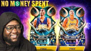 FREE GOAT Kobe and Kareem No Money Spent NBA 2K Mobile #12