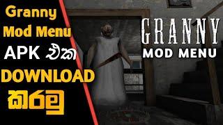 Granny mod apk sinhala  Granny gameplay  Granny mobile gameplay sinhala