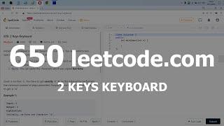 Разбор задачи 650 leetcode.com 2 Keys Keyboard. Решение на C++