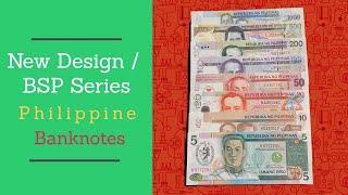 New DesignBSP Series  Philippine Banknotes  Old Money Collections