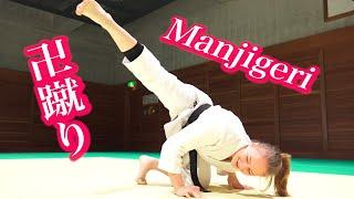 Lets practice Manji-geri of【Taido】Now you can kick