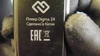 Плеер DIGMA Z4 как разобрать замена аккумулятора