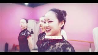 毕业实录 VIDEODansewudao Studio