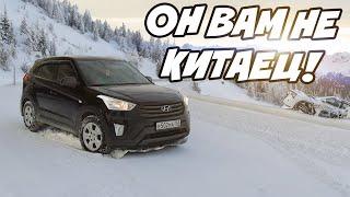 Стоит ли покупать Hyundai Creta 1.6 механика передний привод в 2024 году?  Обзор