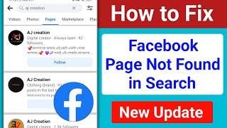 How to Fix Facebook Page Not Found in Search ProblemFacebook Page Not Found in Search Problem Solve