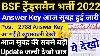 bsf tradesman answer key 2022  bsf answer key 2022  bsf