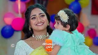 Trinayani  Premiere Ep 1281 Preview - Jul 03 2024  Telugu  ZEE5