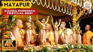 MAYAPUR - Gaura Purnima Festival 2021  Maha Abhishek  Iskcon Chandrodaya Mandir  4K UHD