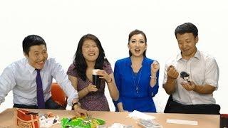 Asian Snacks Taste Test - Part 2