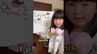 Japanese with Toki #japanese  #learnjapanese  #studyjapanese  #日語 #일본어 #japones  #bahasajepang