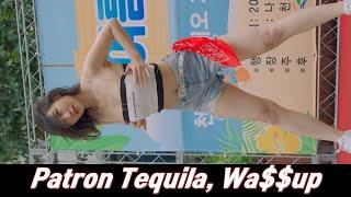 카테나 Catena 선미 - Patron Tequila Wassup 240824 천호동 로데오거리 이벤트축제