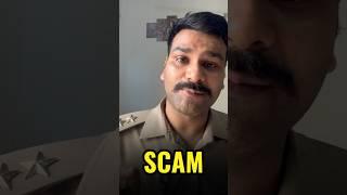 Online scam fraud alert   #shorts #police #upsi #uniform #onlineshopping #shortsvideo #alert