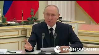 ПУТИН ПОДТВЕРДИЛ МОИ СЛОВА ЧТО АРМИЯ ПРИГОЖИНА СОДЕРЖИТСЯ ЗА СЧЕТ ГОСУДАРСТВА