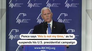 Former US Vice President Mike Pence suspends presidential bid