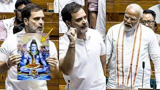 Rahul Gandhi Shows Lord Shivas Photo In Lok Sabha  Parliament Session 2024  PM MODI  BTv Daily