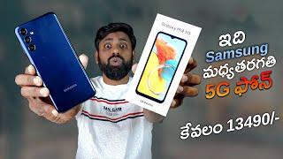 Almost A Perfect Budget 5G SmartPhoneGalaxy M14 5G Unboxing & Review   In Telugu 