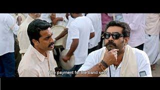 Biju Menon Latest Malayalam Movie  Superhit Comedy Movie 2017 Tamilrockers Exclusive