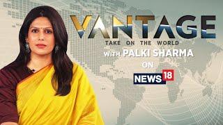 LIVE Pakistan and Iran Discuss Kashmir What it Means for India  Vantage with Palki Sharma