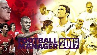 #FM2019 2004–05 Real Madrid 60 2013 Guangzhou Evergrande #RealMadrid #Zidane #Ronaldo