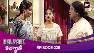 Kalyani  కల్యాణి  Episode 225  Jayaprasand  Dubbed in Telugu  Watch Now  Altt Telugu