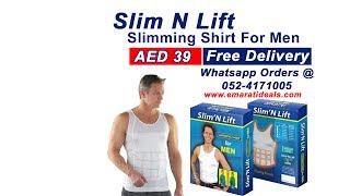 Slim N Lift Slimming Shirt For Men