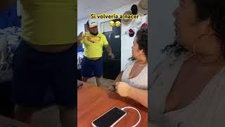 Si volvería a nacer #comedy #humor #family #viral #shorts #short