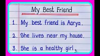 Essay on my best friend 20 lines  My best friend essay