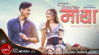 Timro Maya - Nishan Bhattarai & Benisha Paudel  Malika Mahat & Kunsang  Official Music Video