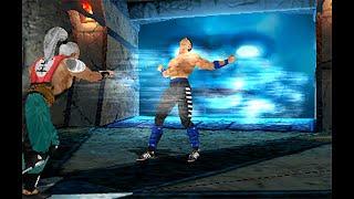 Mortal Kombat 4 - Fujin - Wind Fatality