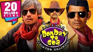 VIJAY RAAZ Best Comedy Hindi Full Movie  Journey Bombay To Goa जर्नी बॉम्बे टू गोवा  Sunil Pal